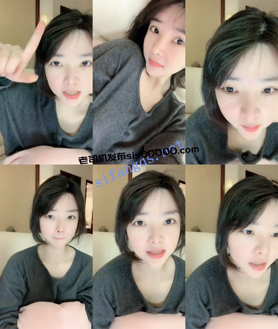 吹谈克破~鹅蛋脸~【婉儿】炮机~按摩棒登场~狂嗷~框框开撸 1