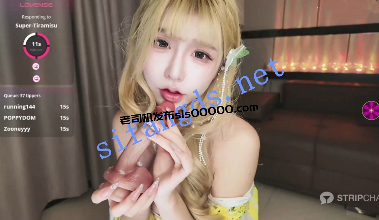 ✅开票【Kiki-2025】黄色战袍 油丝开档 骚穴屁眼轮流抽插 5