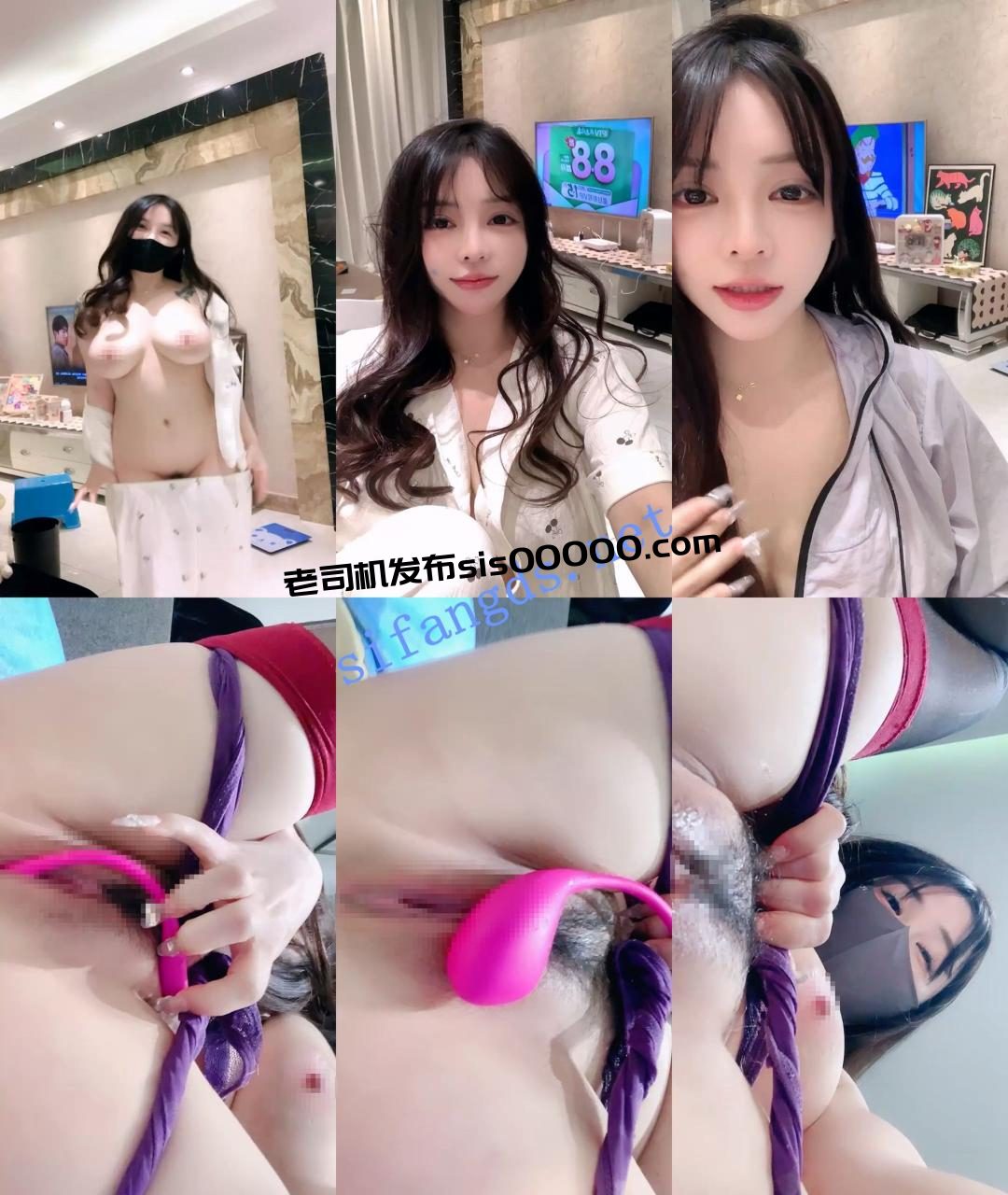 顶级尤物 巨乳女神！【炸土豆】全裸甩奶 淫液拉丝跳蛋自慰 2