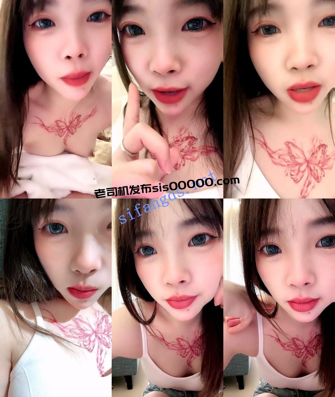 ⭐新人~刚下海就啪啪的校花美女【咩羊羊】自慰~精子涂满B!! 5