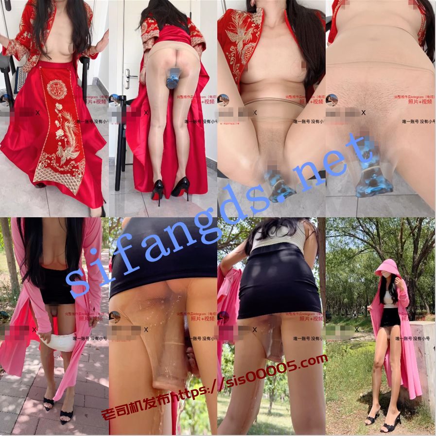 【边走边尿】烧婊子 金秘书+虾米 5月露出裸舞喷尿福利 7