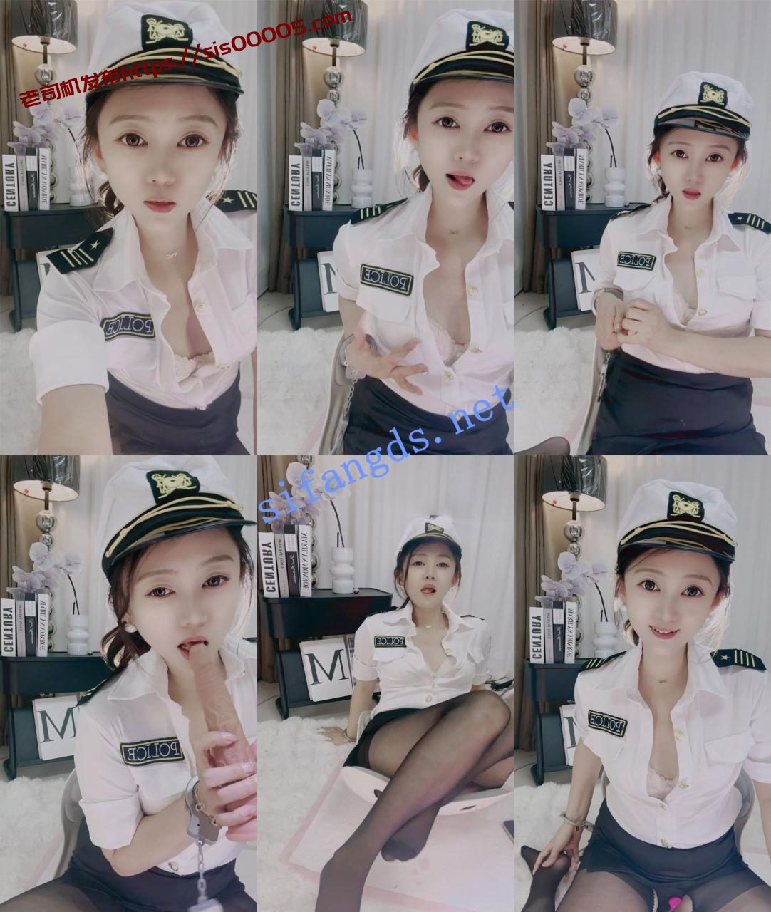 重磅！绝美御姐~【星星】逆天容颜~空姐服黑丝配~道具自慰~ 1
