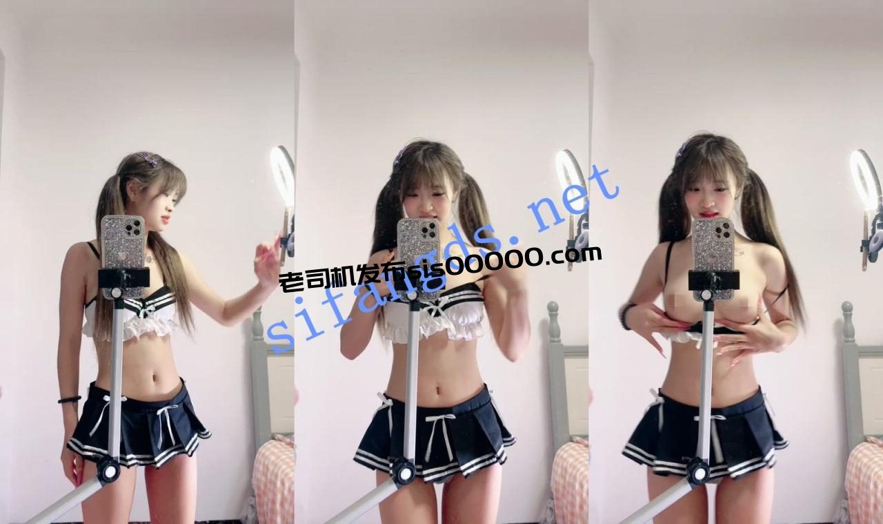 ⚡【豆宝】古灵精怪双马尾小美女~奶子大身材好~全裸摇摆~ 9