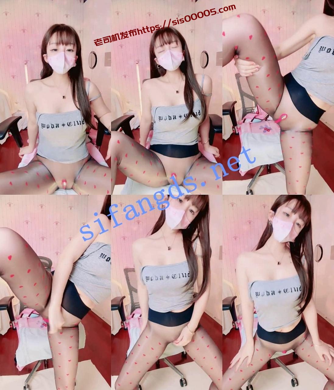 ♈新人【丝袜鬼鬼】上帝视角透明椅跳蛋喷水~油袜透纱喷水 6