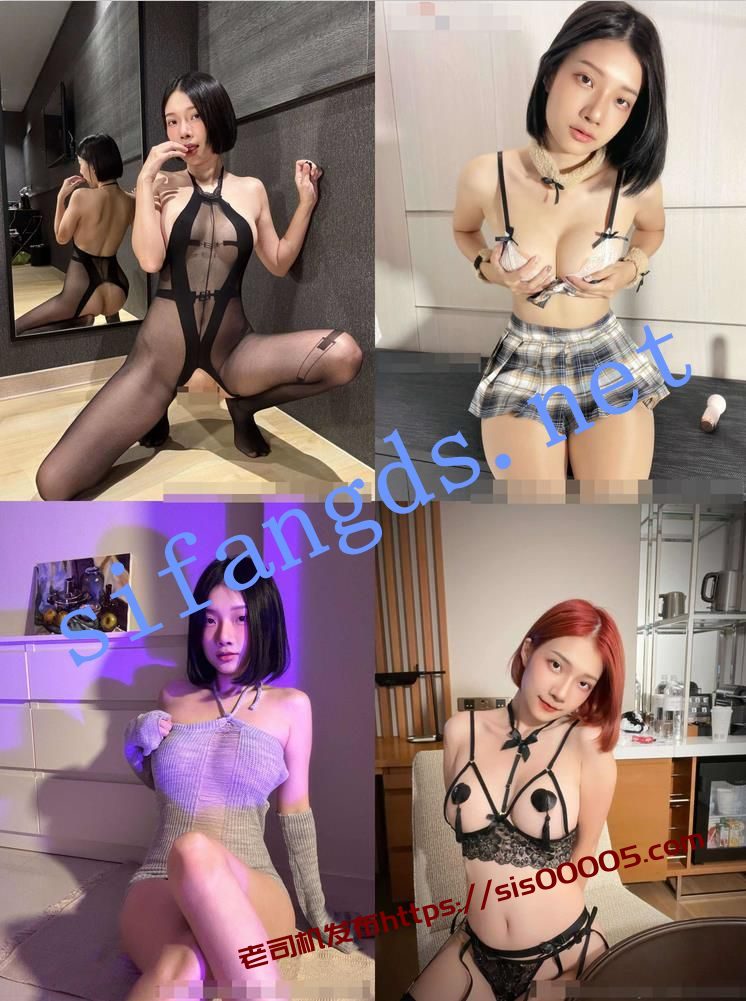 台湾知名女网红【zhen祯】最新付费订阅福利（139V/577P） 1