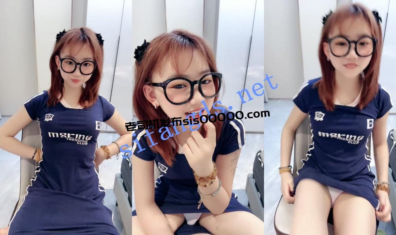 ⚡【调小狗】可爱眼镜小萝莉~全裸在身上写字~自慰滴蜡~ 1