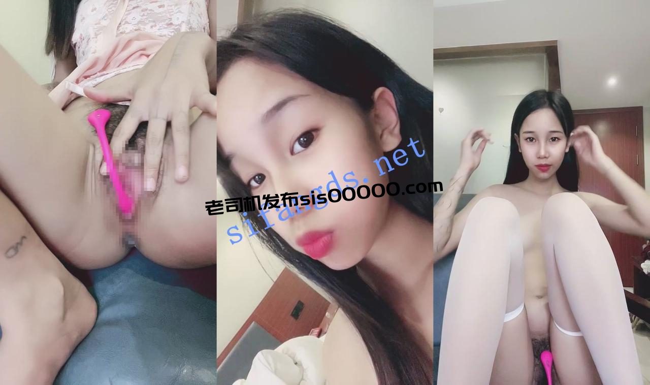 新人~学妹兼职~【小断断呀】窈窕淑女好粉嫩 抠逼 跳蛋自慰~ 5