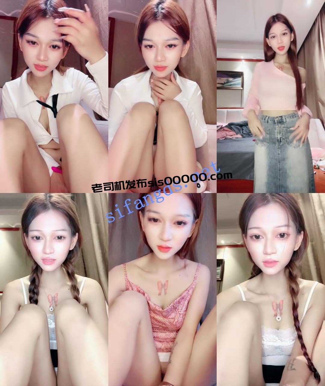 灬气质女神！【带刺的玫瑰】逆天颜值~跳蛋自慰~泄尿~狂撸~ 2