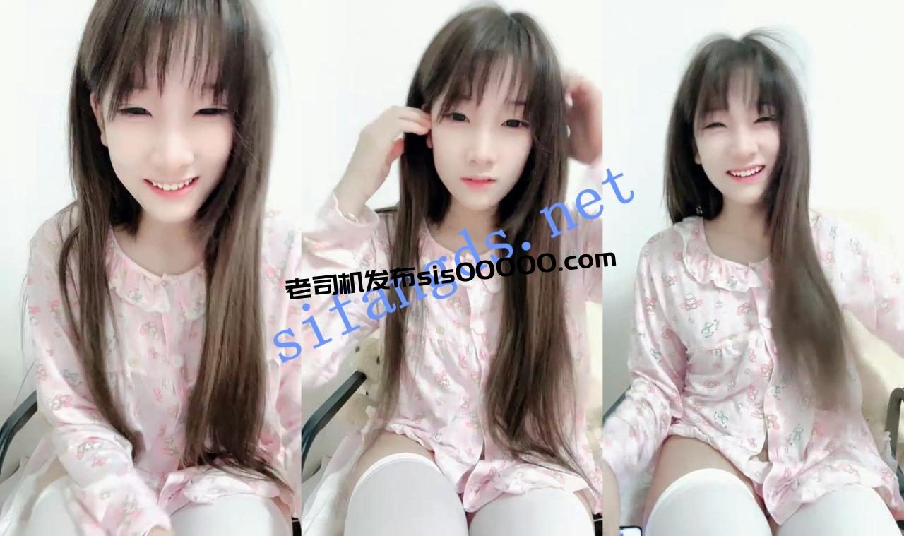 ⚡白皙粉嫩小妹妹下海！【混社会】全裸摇摆跳蛋塞逼大秀~ 9