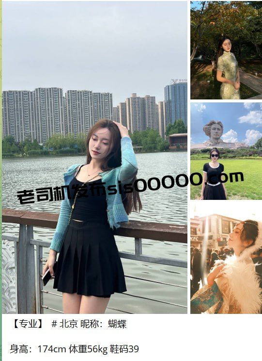 推特恋足大神足控约大学兼职 酥小强 【NP/140V/22.2GB】 2