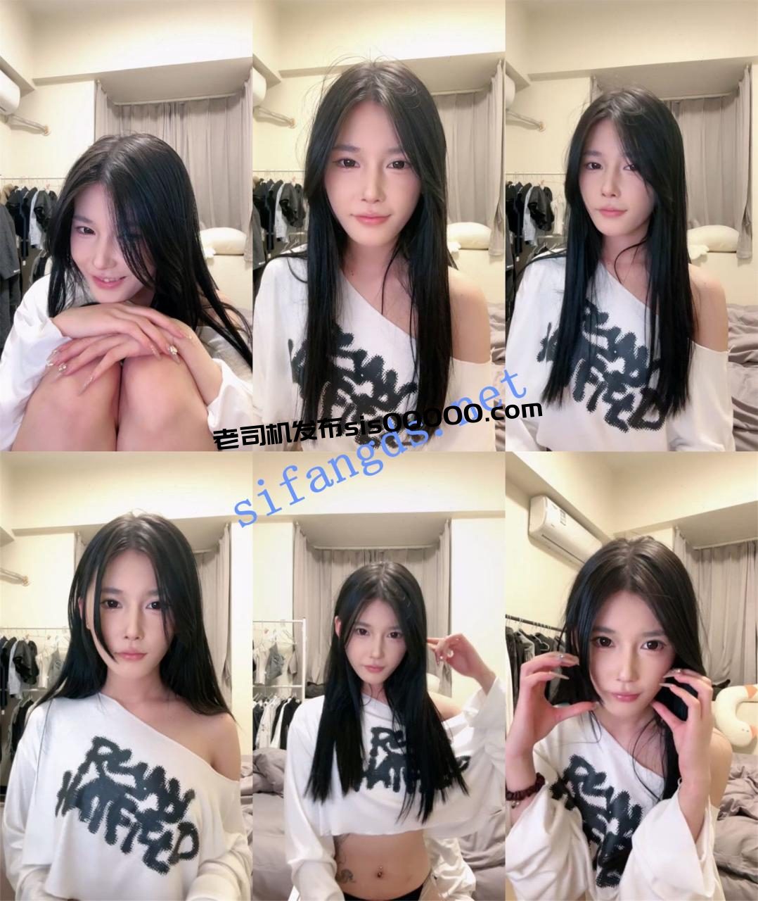 御姐！简直美炸天！终于开收费了~【爱岛管子】扣穴自慰~爽 6