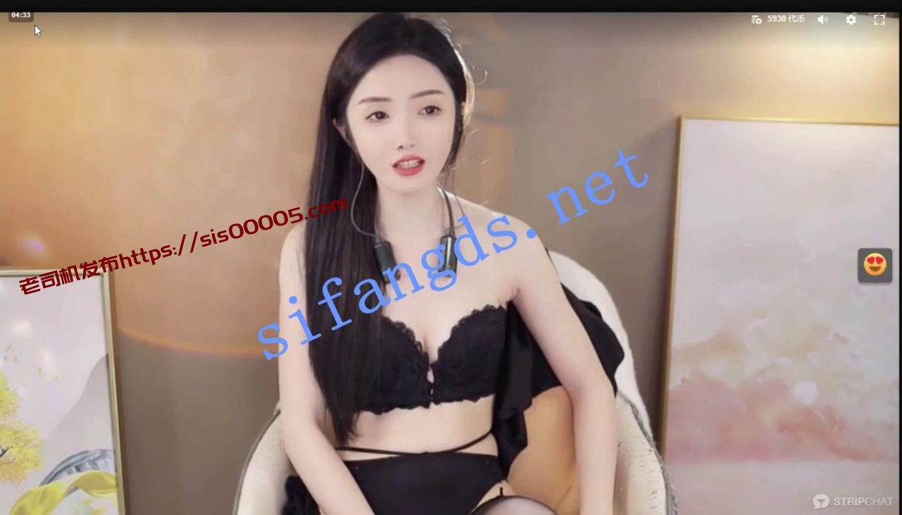 ✅【Eimile】C2C专属私聊 全裸露脸 跳蛋自慰大秀 1