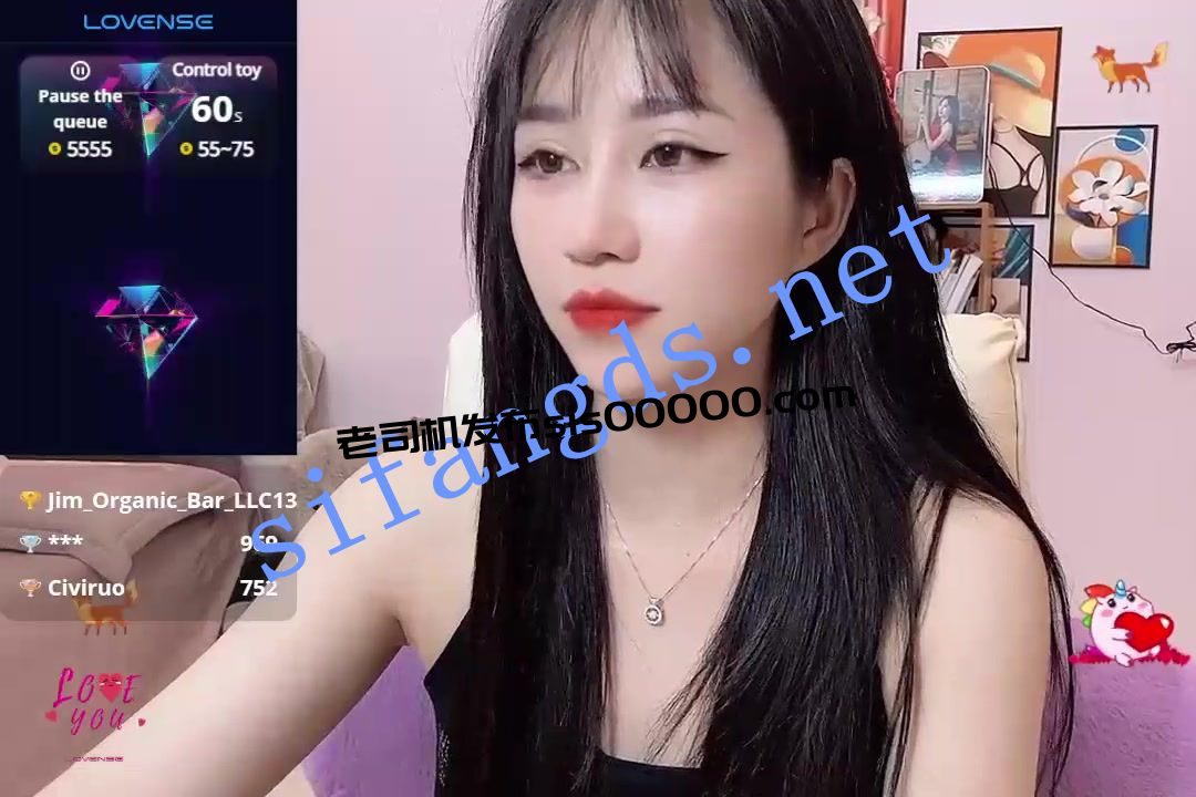 ❤❤❤逆天颜值，类似韩国女团【LLisa】全身粉嫩道具出白浆 18