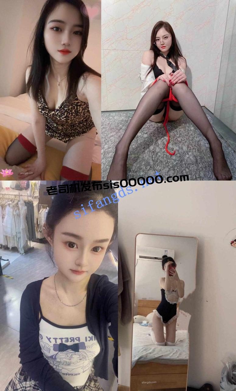 【风尘系列】那些年约过的极品外围小姐姐 6