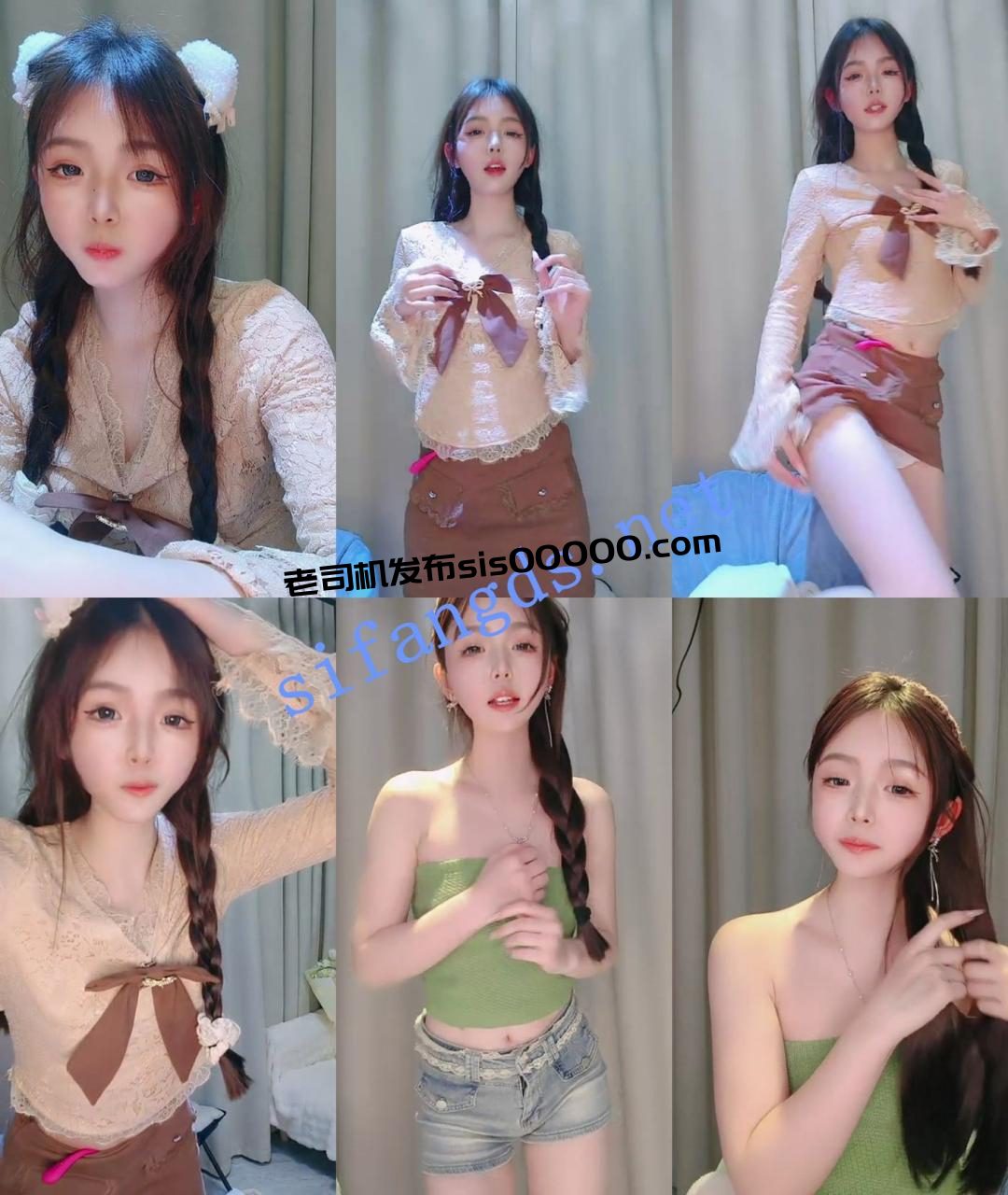 灬极品学校妹！【小懒猫】出水芙蓉~激情裸舞~自慰大潮喷！ 2