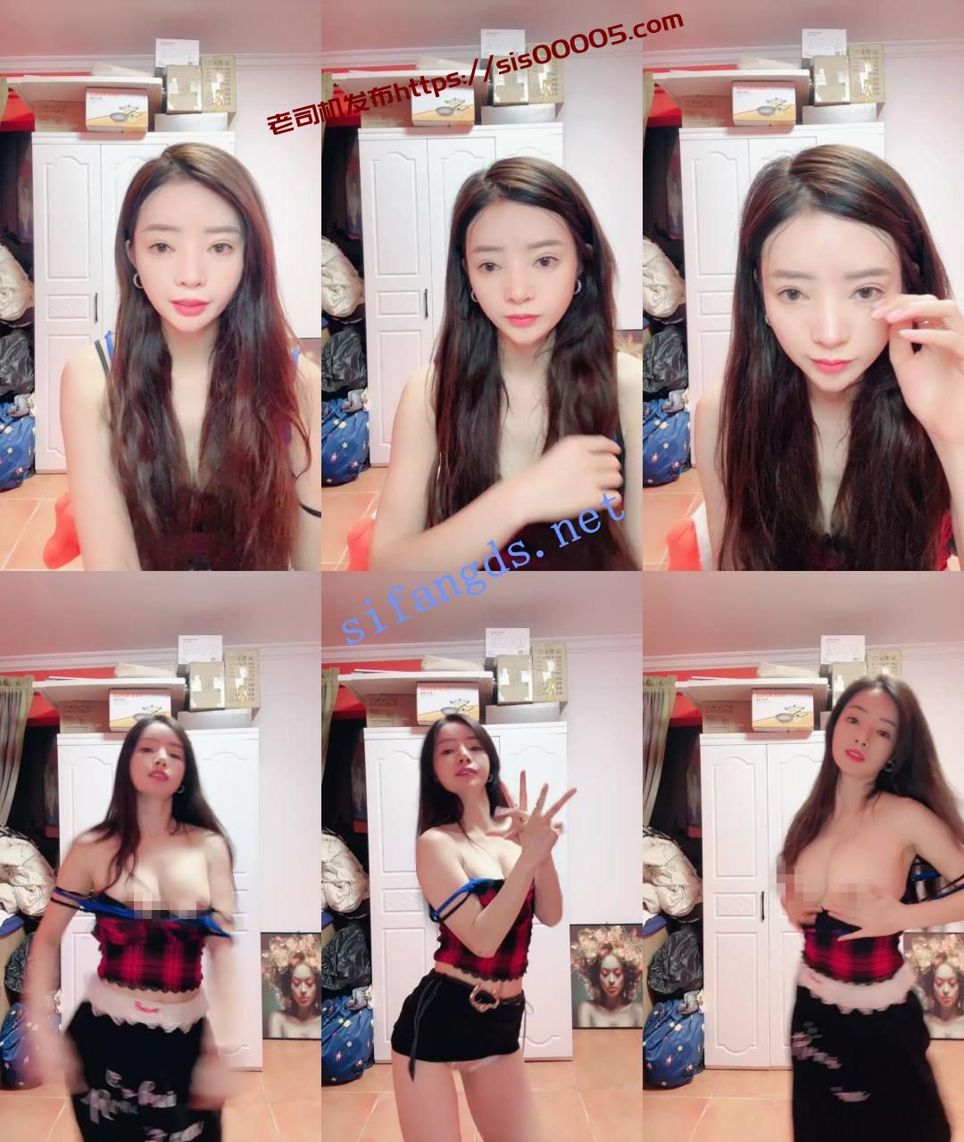 ⚫️顶级舞蹈~绿播女神！【无虞】狂跳抖音热舞~性感露点！ 1