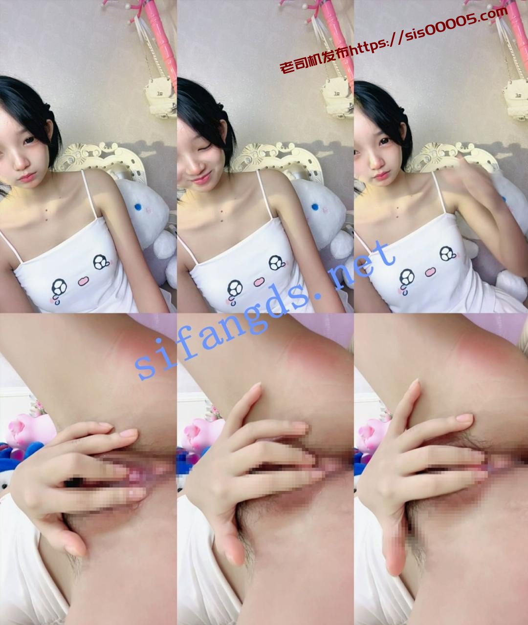 校花女神！~绿播下海【鬼鬼啊】纤细小蛮腰~裸舞~道具抽插~~ 8