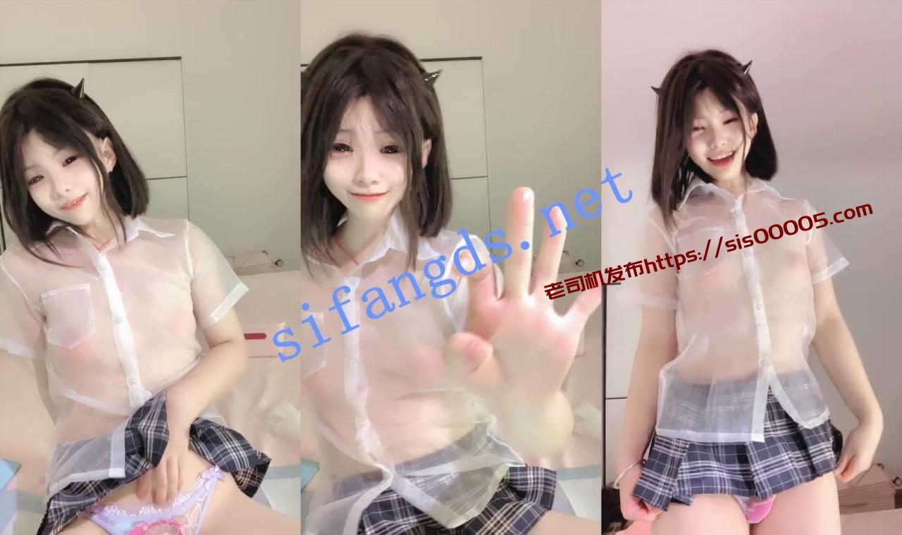 ⚡【一点萝】粉嫩白虎小萝莉！堪比充气娃娃！真想干她！~ 2