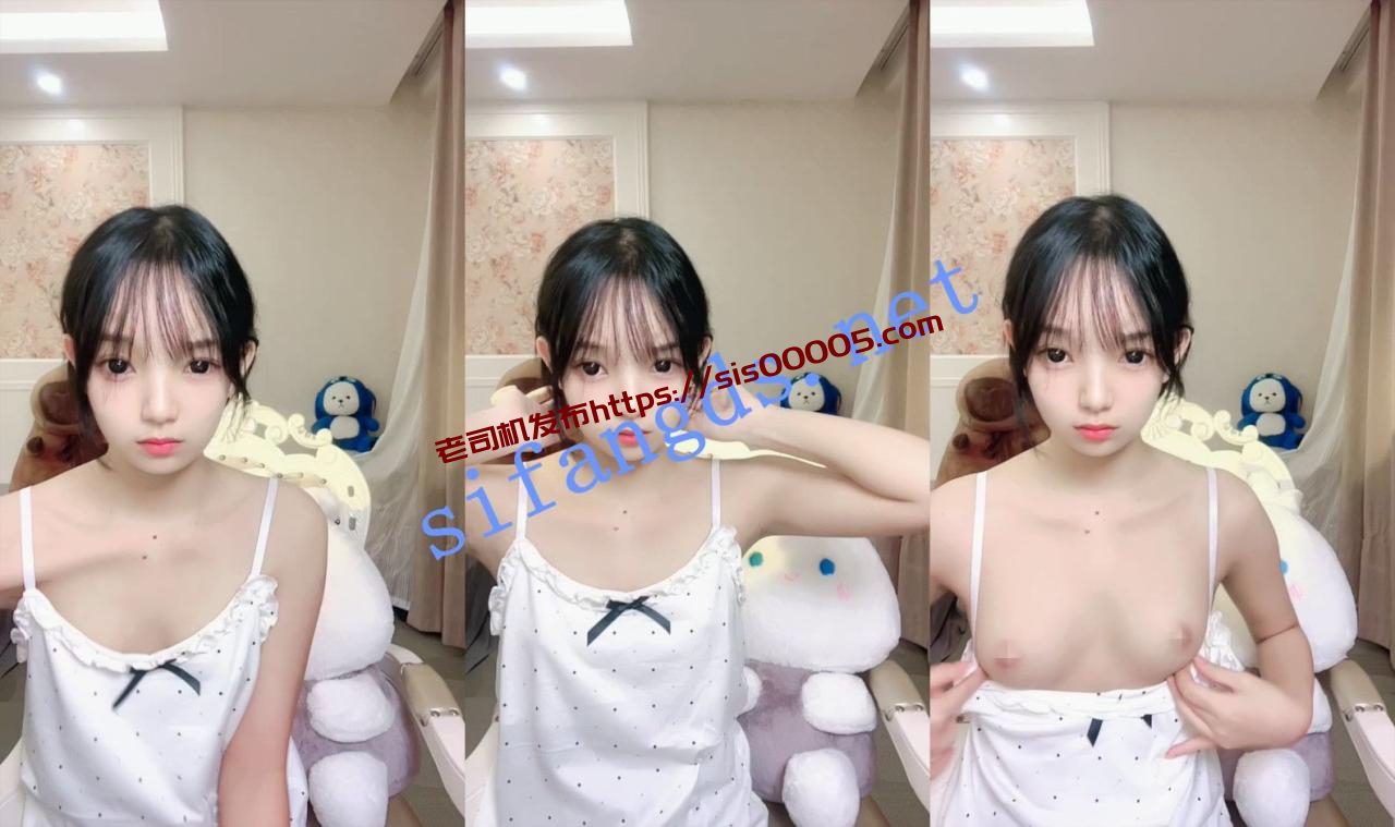 ⚡【鬼鬼啊】好漂亮的学生妹暑期下海！雪白裸体美呆了！~ 1