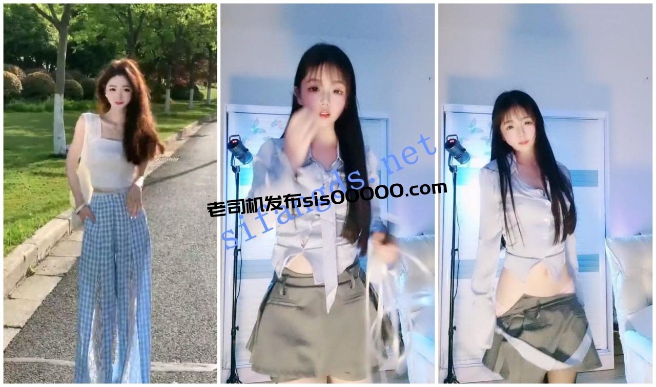 【重磅抖音网红女神下海 小馋猫】美到爆 绝对让你一眼爱上 7 【重磅抖音网红女神下海 小馋猫】美到爆 绝对让你一眼爱上 7