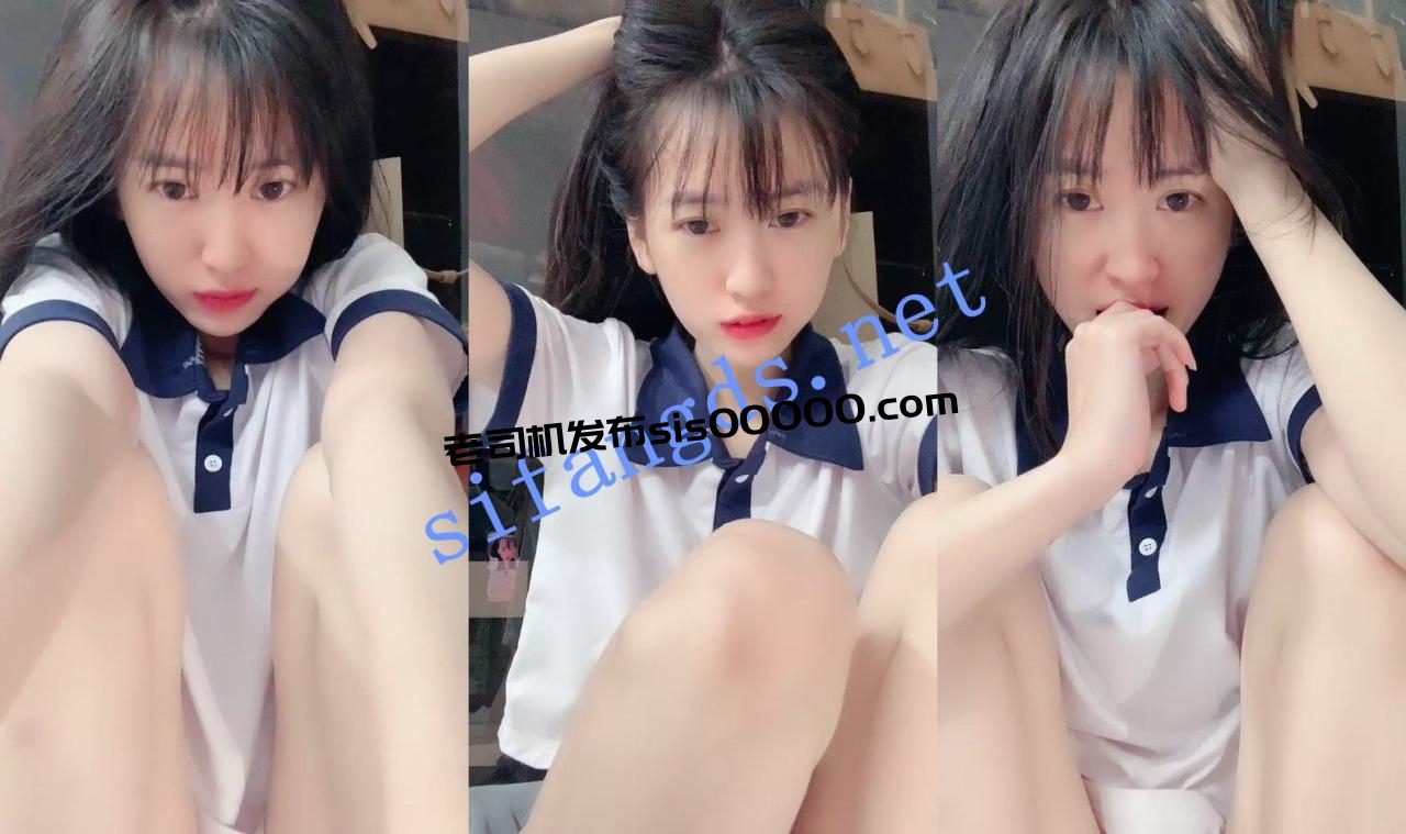 ⚡沉鱼落雁闭月羞花！【小青】佛祖看了都会心动流口水！~ 1