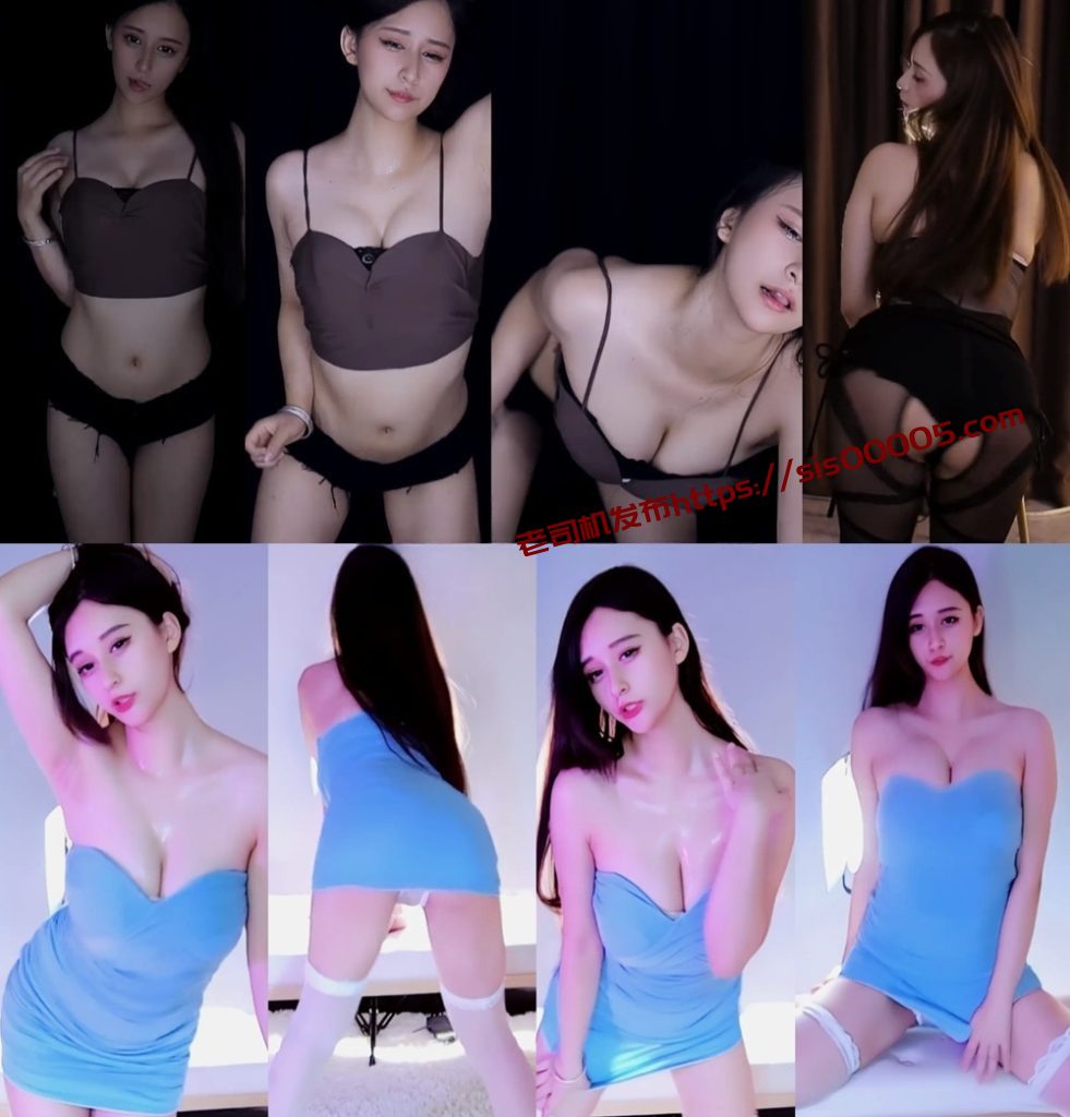 【网易CC】安表妹 收费群漏内骚舞最大尺度流出【12V】【1.58G】 1