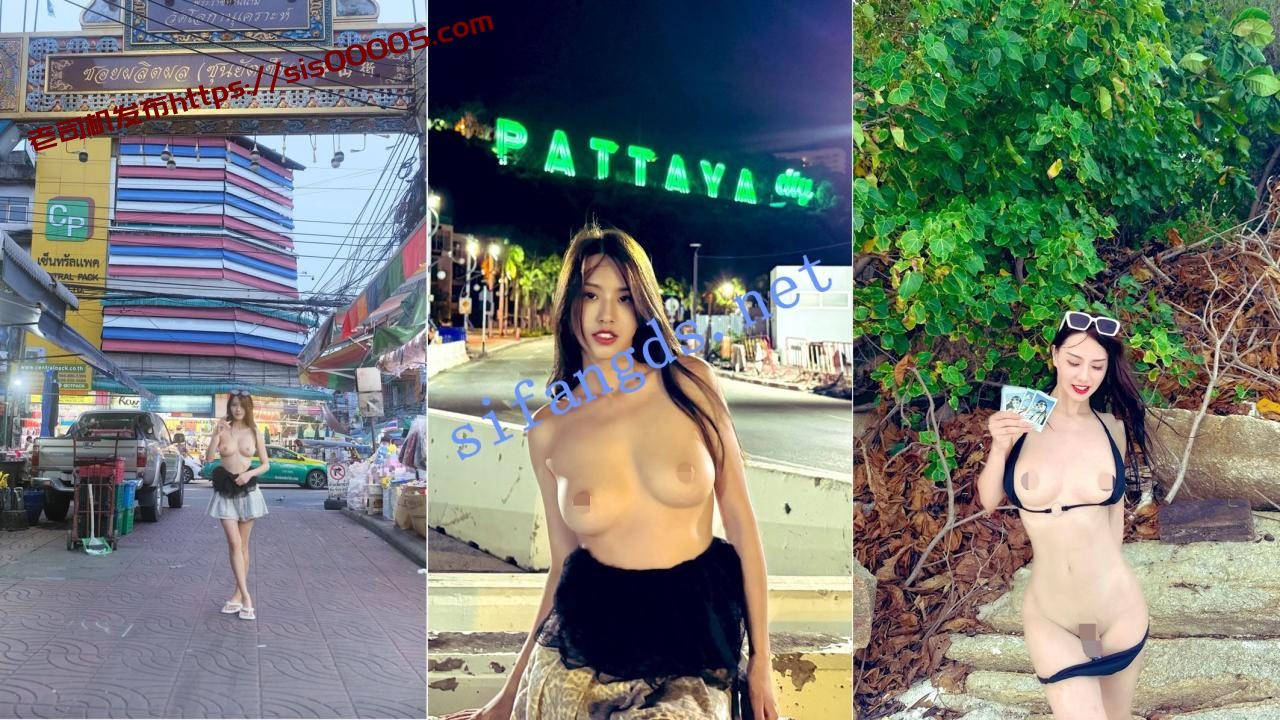 ❤️颜值女神【偷心嘚猫 vivi姐】大尺度私拍露四点超大合集 8