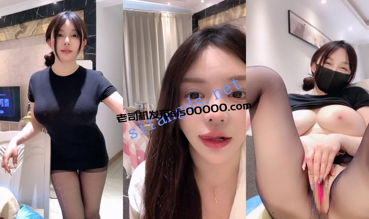 顶级尤物 巨乳女神！【炸土豆】完美颜值~淫液拉丝自慰喷水 14