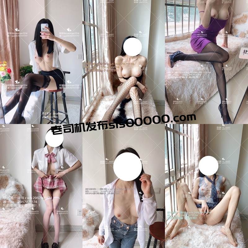 上海戏剧学院大四校花冉冉学姐 软软学姐【NV+NP/106GB】 17