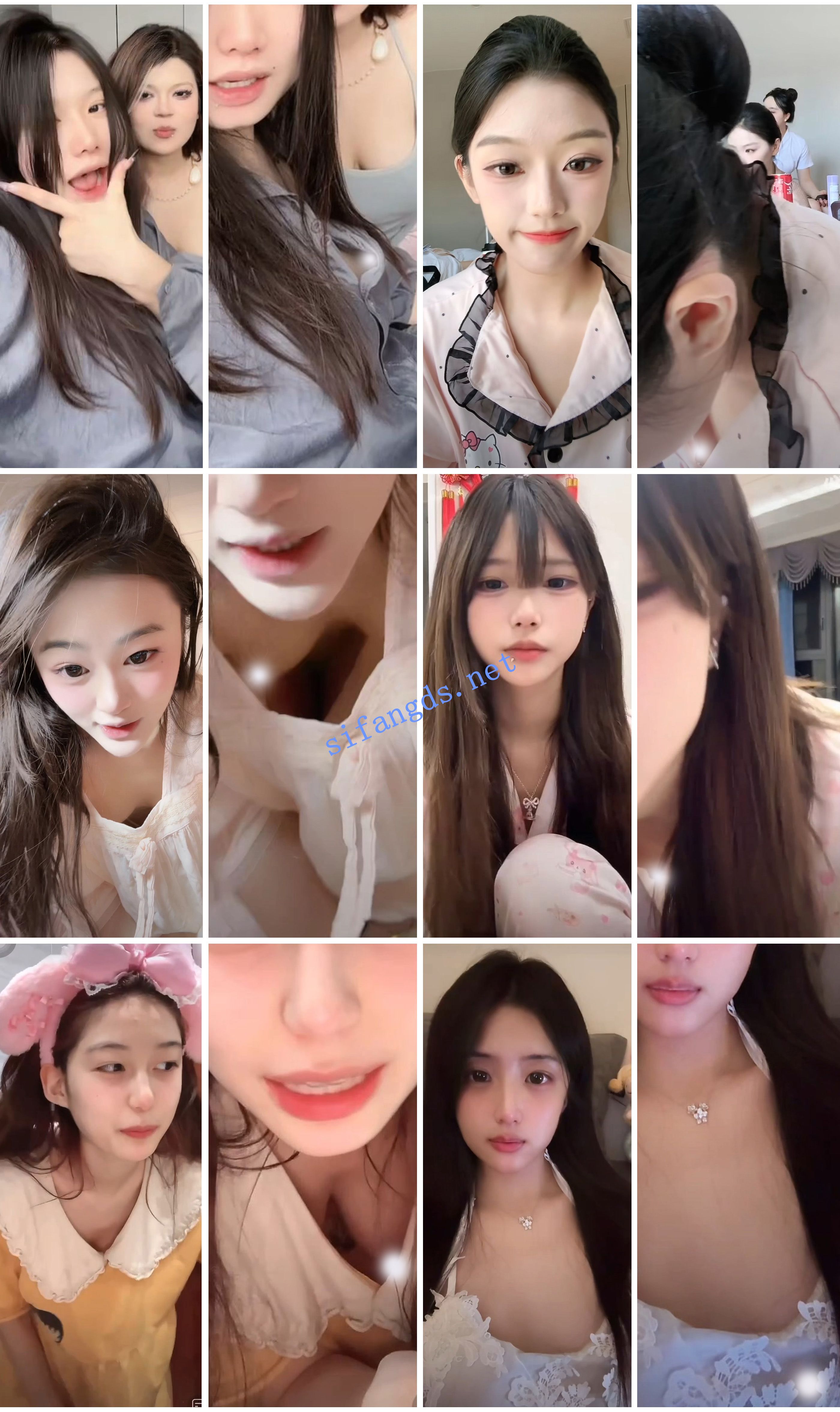 ⭐抖音闪现: 颜值主播各显神通 擦边 最新封神三期 超多美女 9