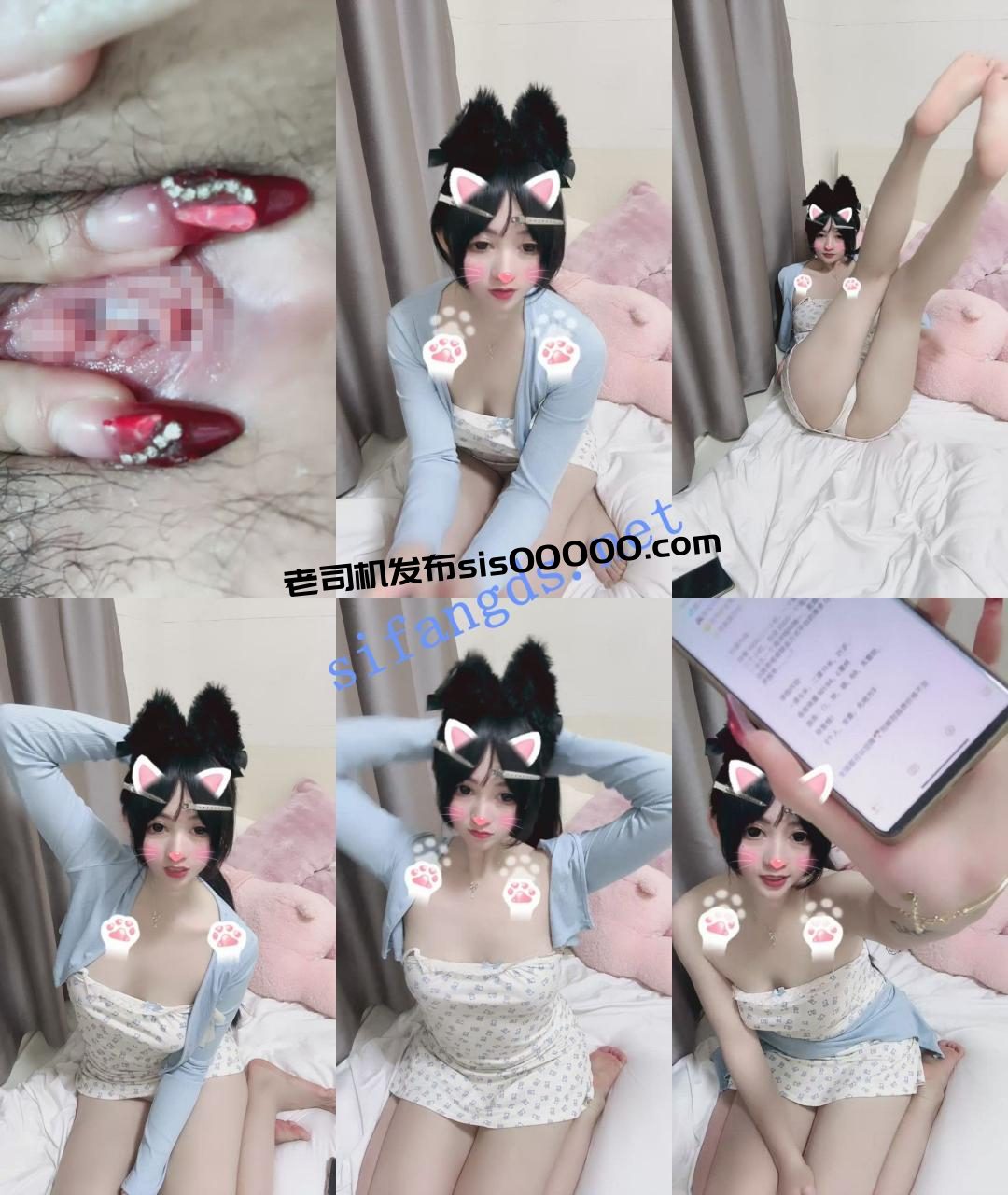 绝世美腿~奶挺臀翘~【兔柒柒】道具自慰潮吹射屏~骚话不断 2