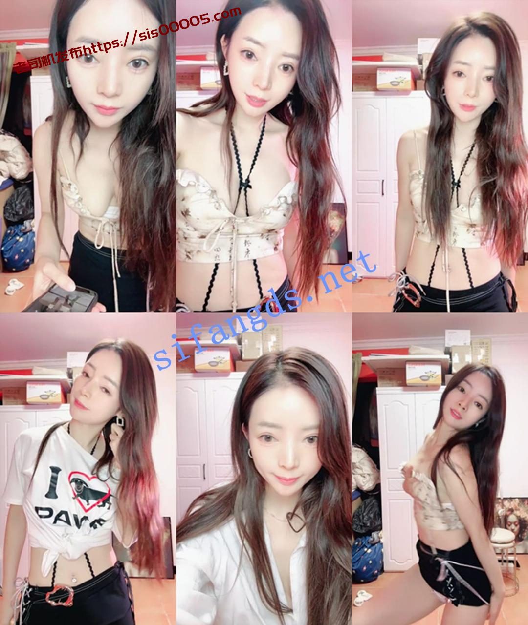 灬重磅~顶级绿播女神~【无虞】逆天颜值~骚舞露点~一晚狂撸 1