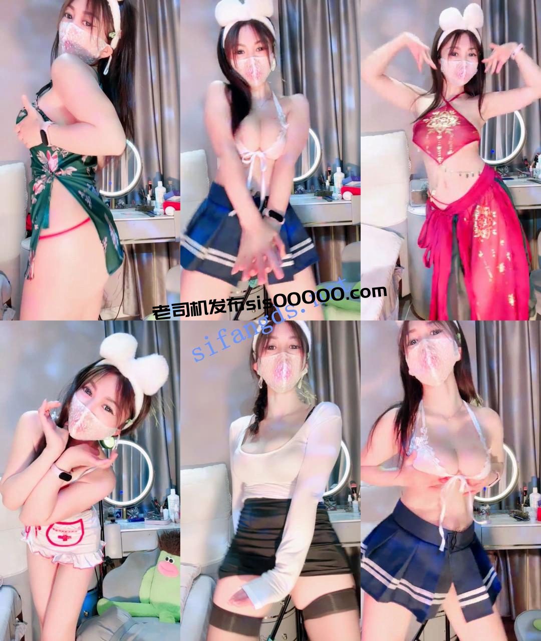 ♆♆【一帘丝雨】奶子无敌大! 裸舞~疯狂甩奶~道具~喷水~! ! 9