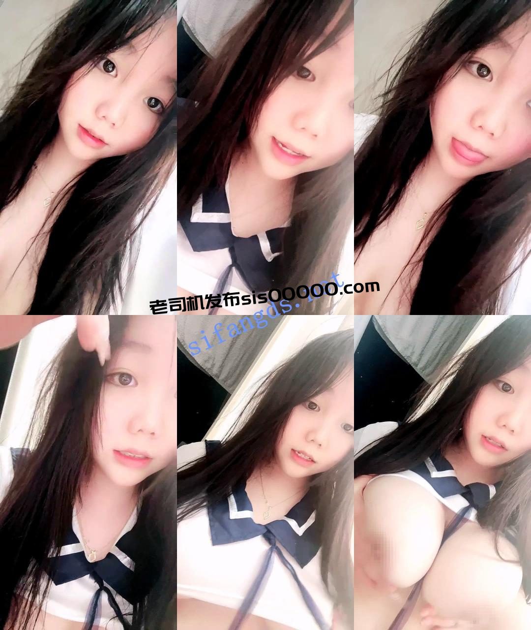 ⭐哇靠~超级大奶萝莉【欣悦想被爱】道具自慰~童颜巨乳超顶 5 ⭐哇靠~超级大奶萝莉【欣悦想被爱】道具自慰~童颜巨乳超顶 5