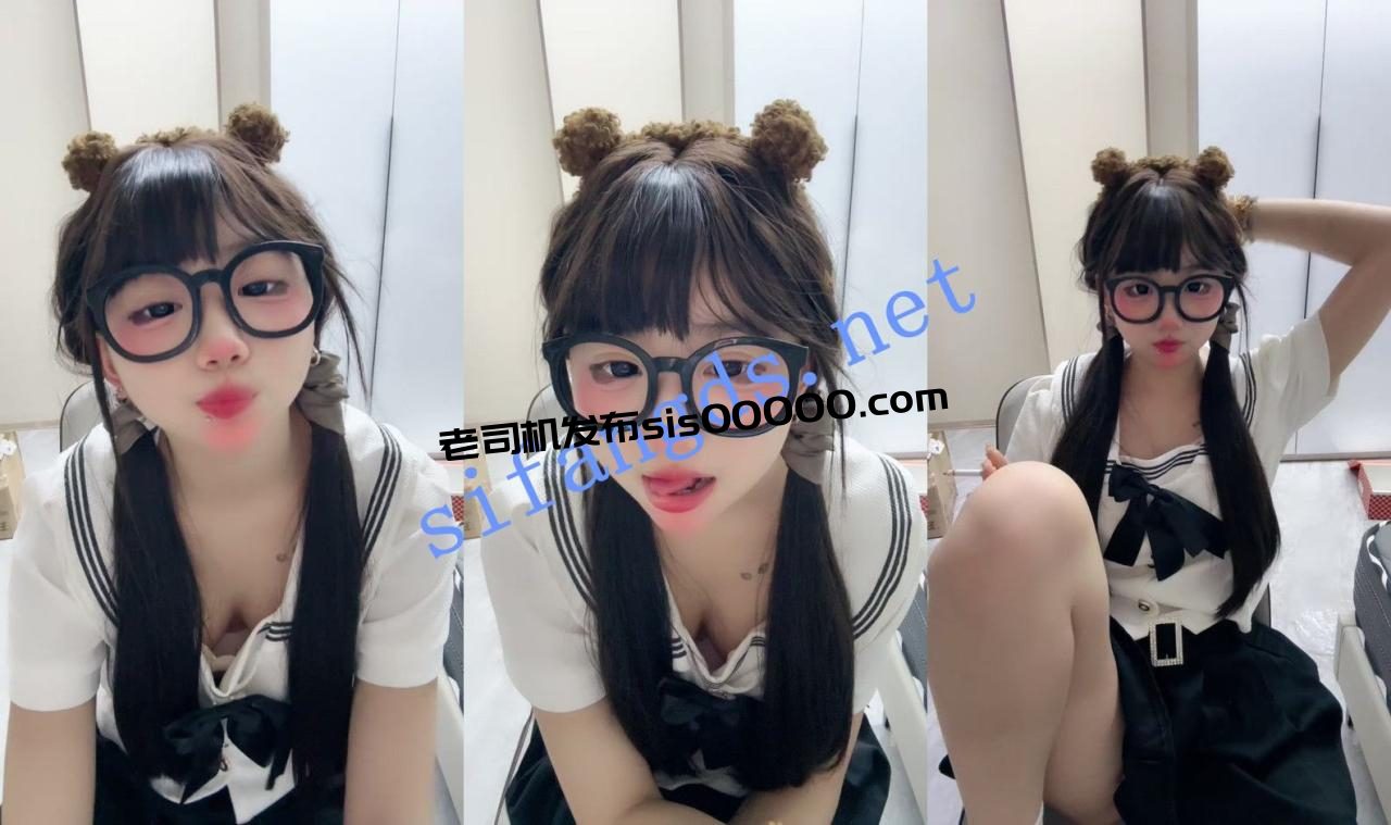 ⚡【调小狗】可爱眼镜小萝莉~脱光光在身上写字~太骚了~ 1