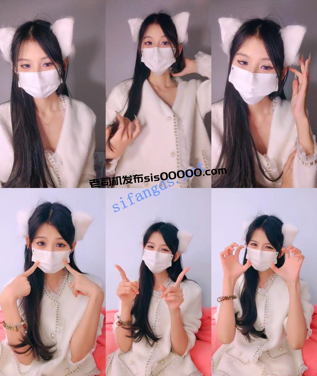 ♆【04小甜妹】超骨感女学生! 纸片般的身材~骚舞~掰穴自慰! 4