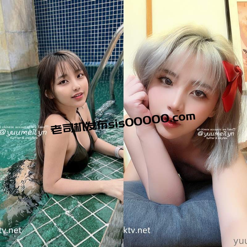 Onlyfans 童颜巨乳反差婊 Meiilyn/yuumeilyn/虞梅【NP/NV/70GB】 3