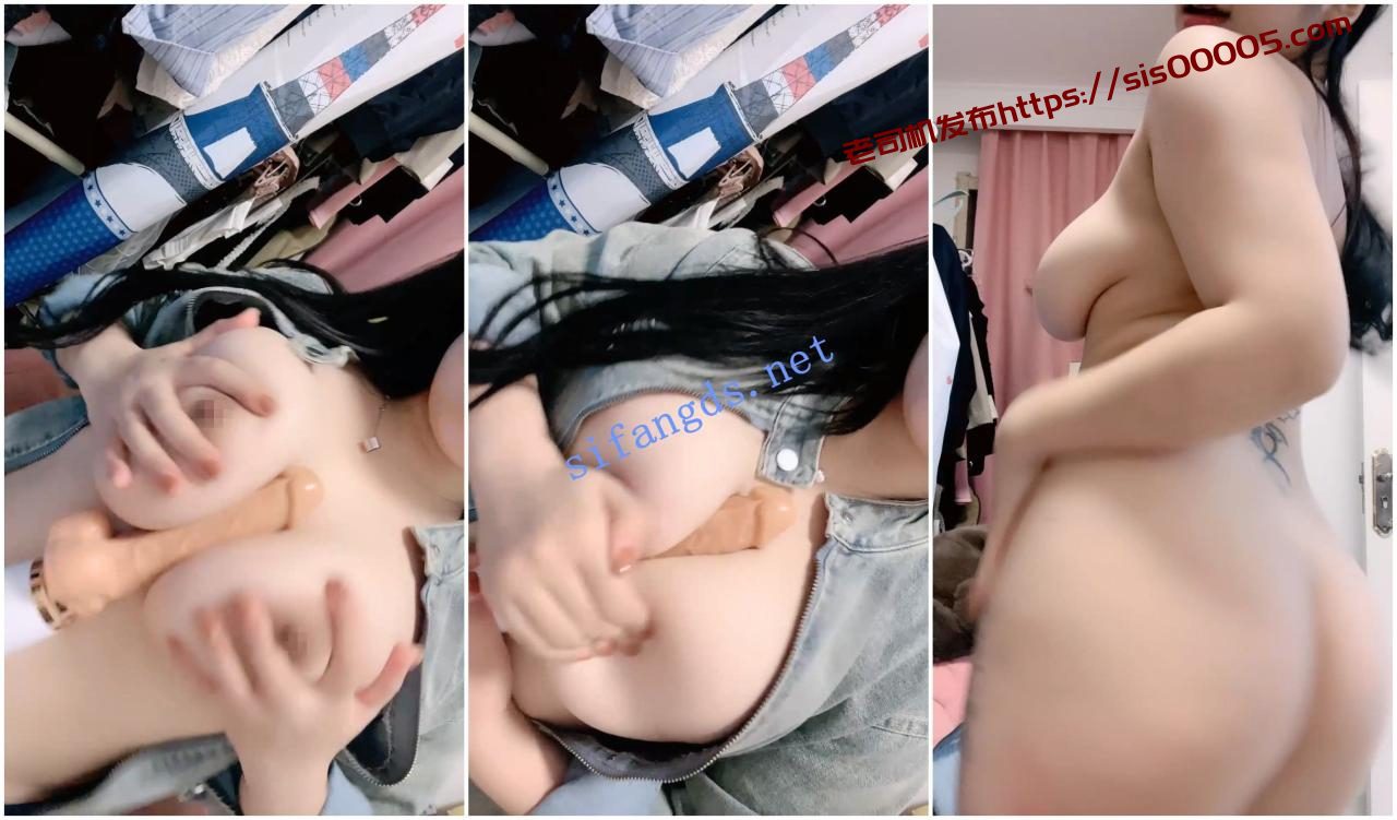 【顶级绿播女神下海 珊宝儿】明星级颜值绝世美乳 完美尤物 12