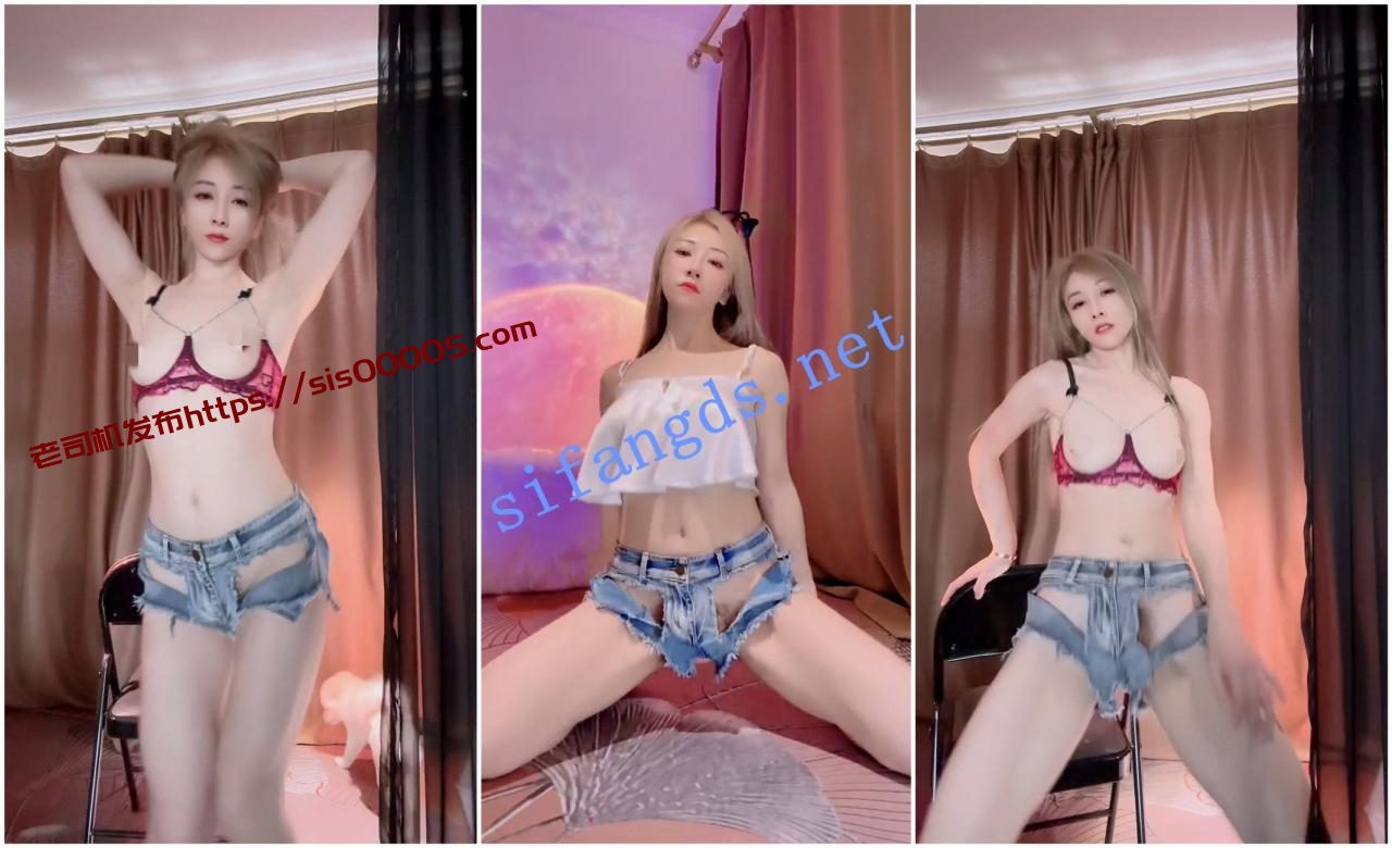 【快手福利】高挑御姐【优优儿短裤女神】露脸裸舞骚穴 2