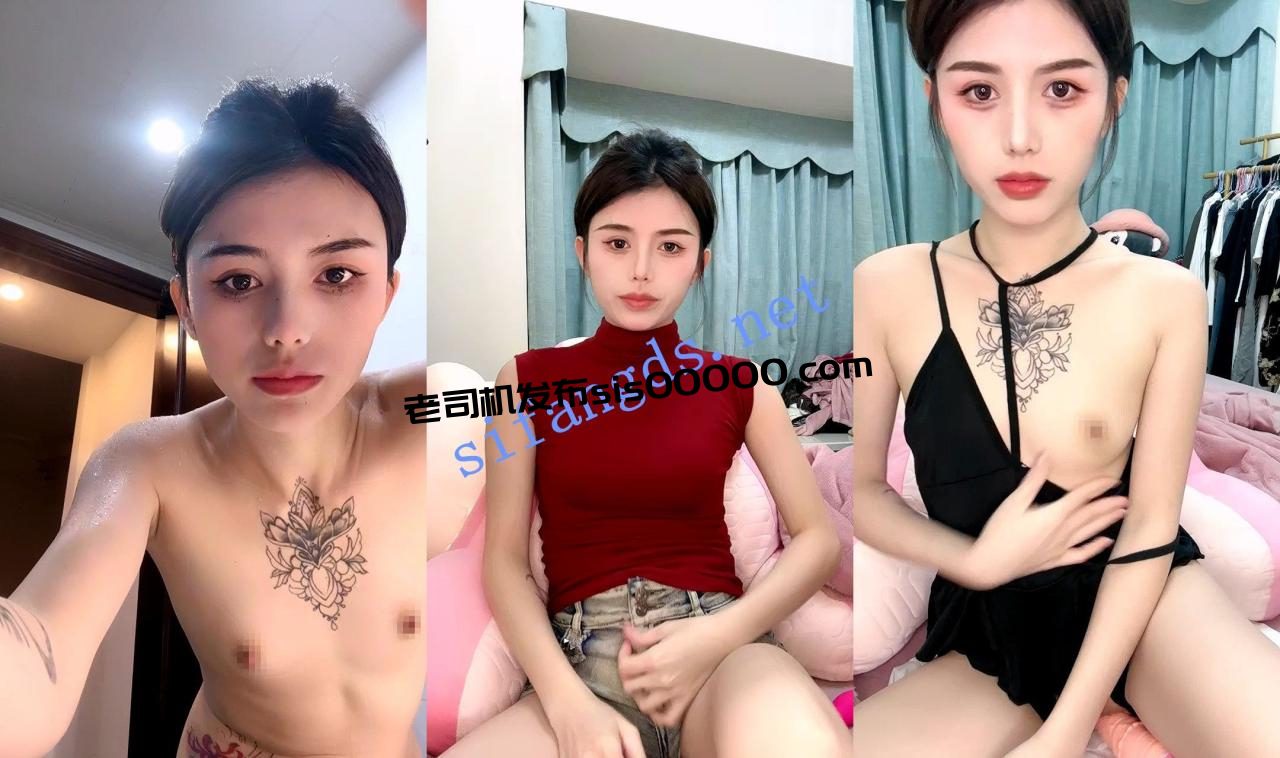 ⚜️极品榨精女神~超级漂亮【乖乖宝贝】看她自慰~狂射3次!! 6 ⚜️极品榨精女神~超级漂亮【乖乖宝贝】看她自慰~狂射3次!! 6