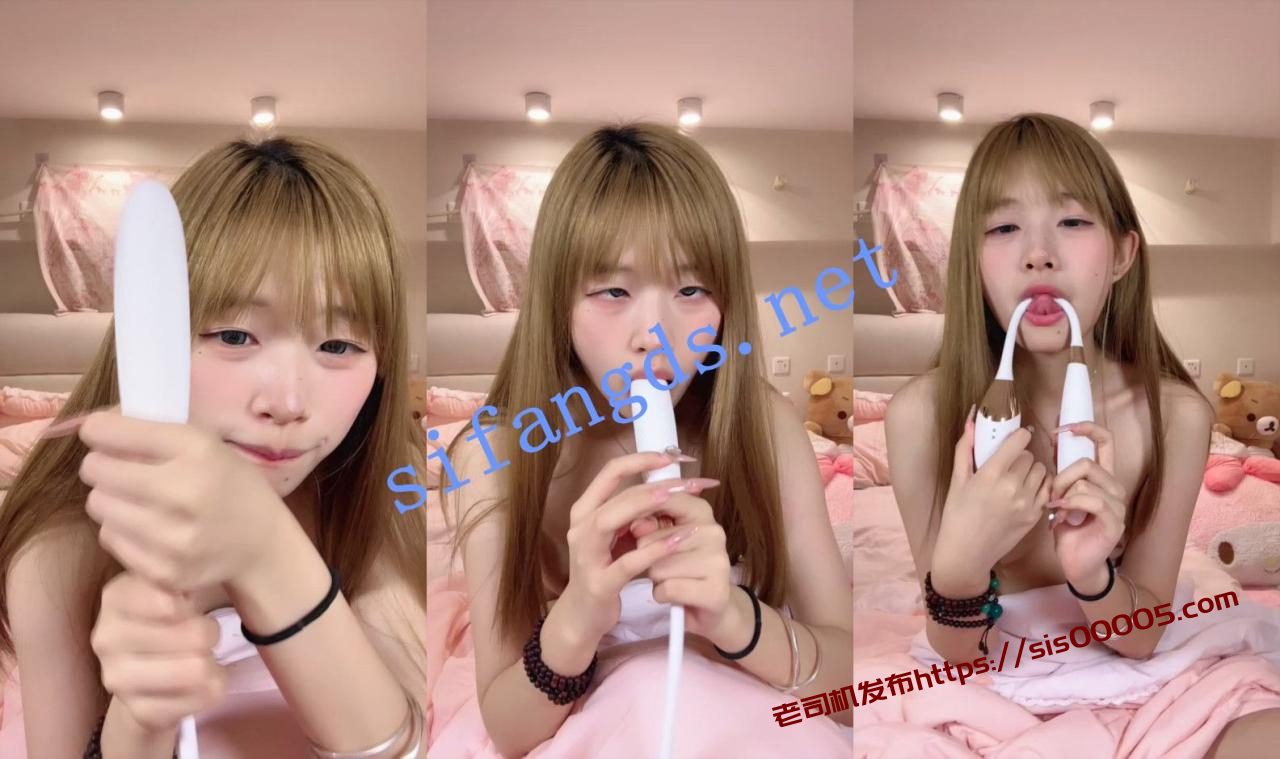 ⚡【少女】零零后反差小骚货！在家不穿衣服玩电脑~洗香香~ 9