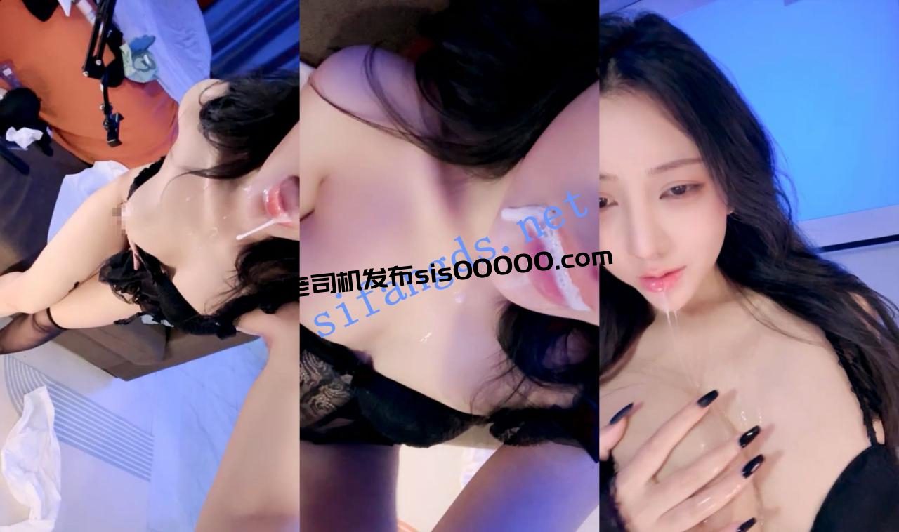 重磅！超美女神彻底黄了~【桃枝】美爆了~淫水粘液一大堆！ 11