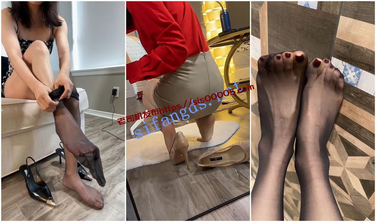 【抖音福利】丝袜高跟御姐【美车美商务咨询】自慰黑丝诱 6