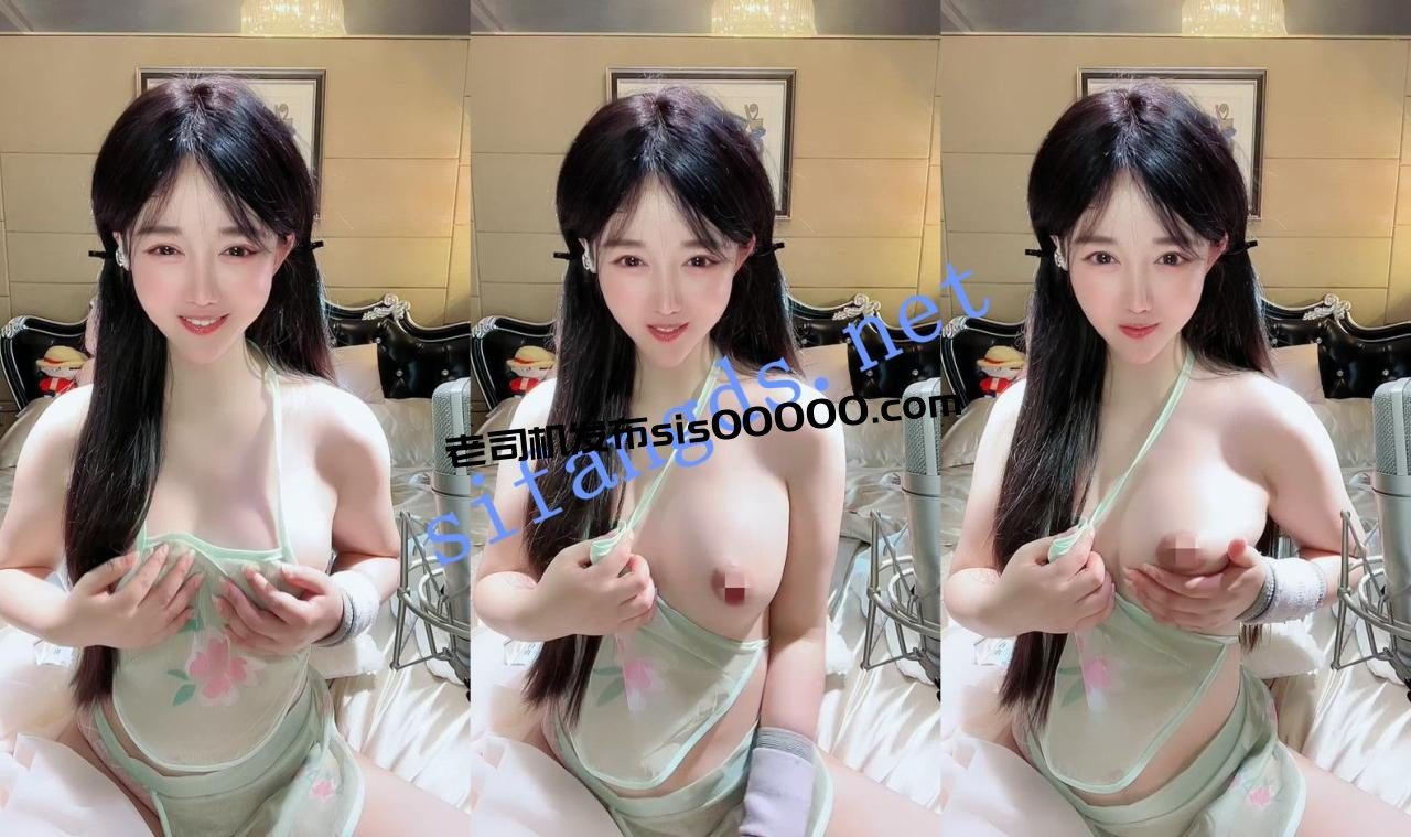 ⚡倾国倾城古风美女！【小宝儿】可遇不可求~鸡巴硬邦邦~ 3