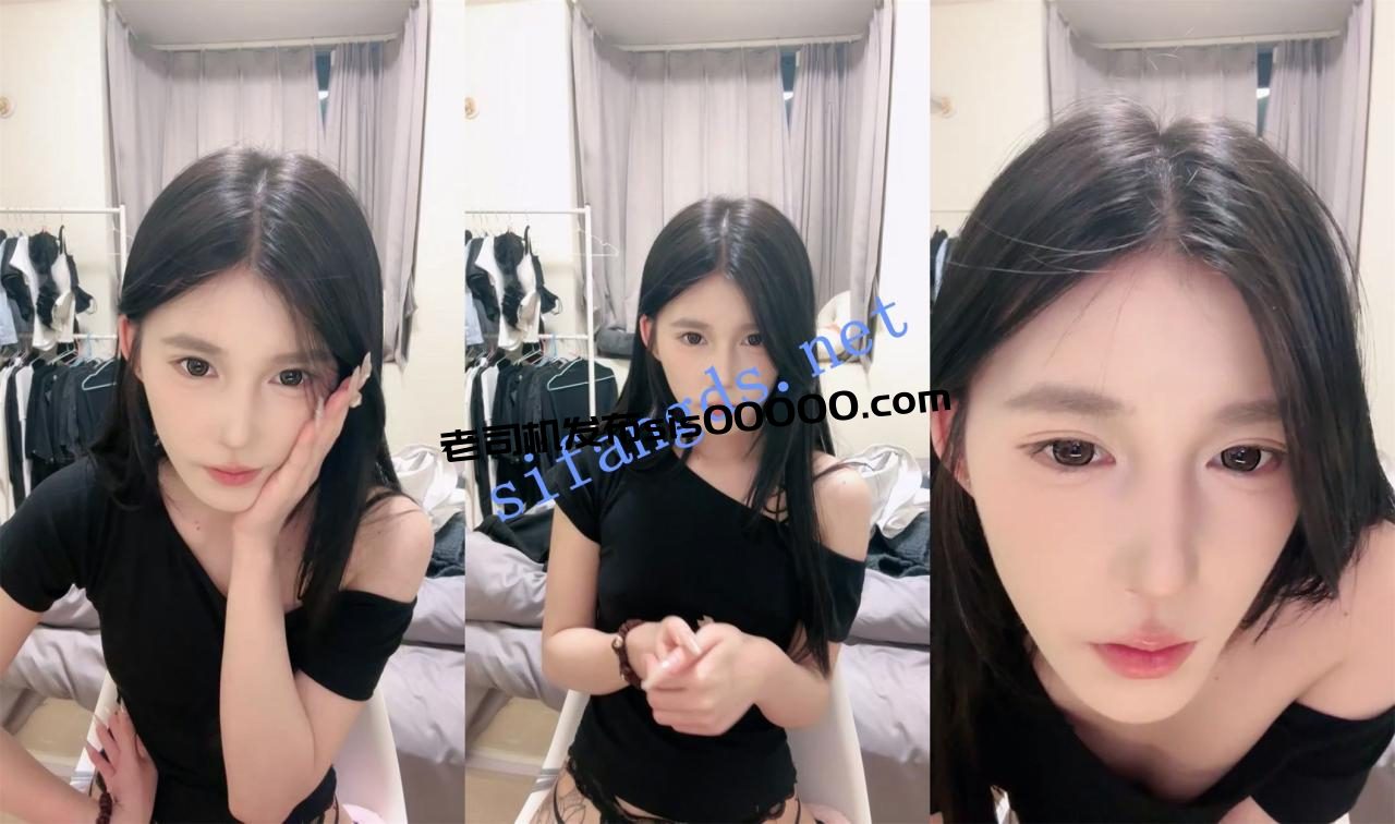 绿播下海！顶级尤物~【爱岛管子】完美线条半纹身~抠逼自慰 1