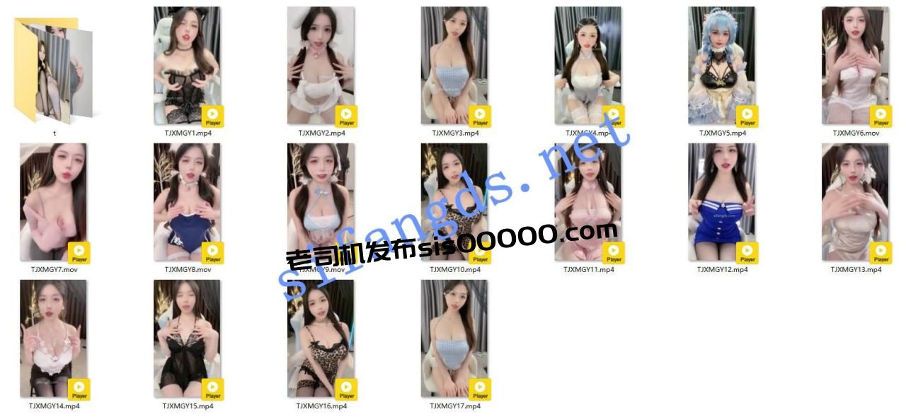 ✅B站 兔叽学妹 50万粉 顶级颜值身材 大尺度史上最全合集 12