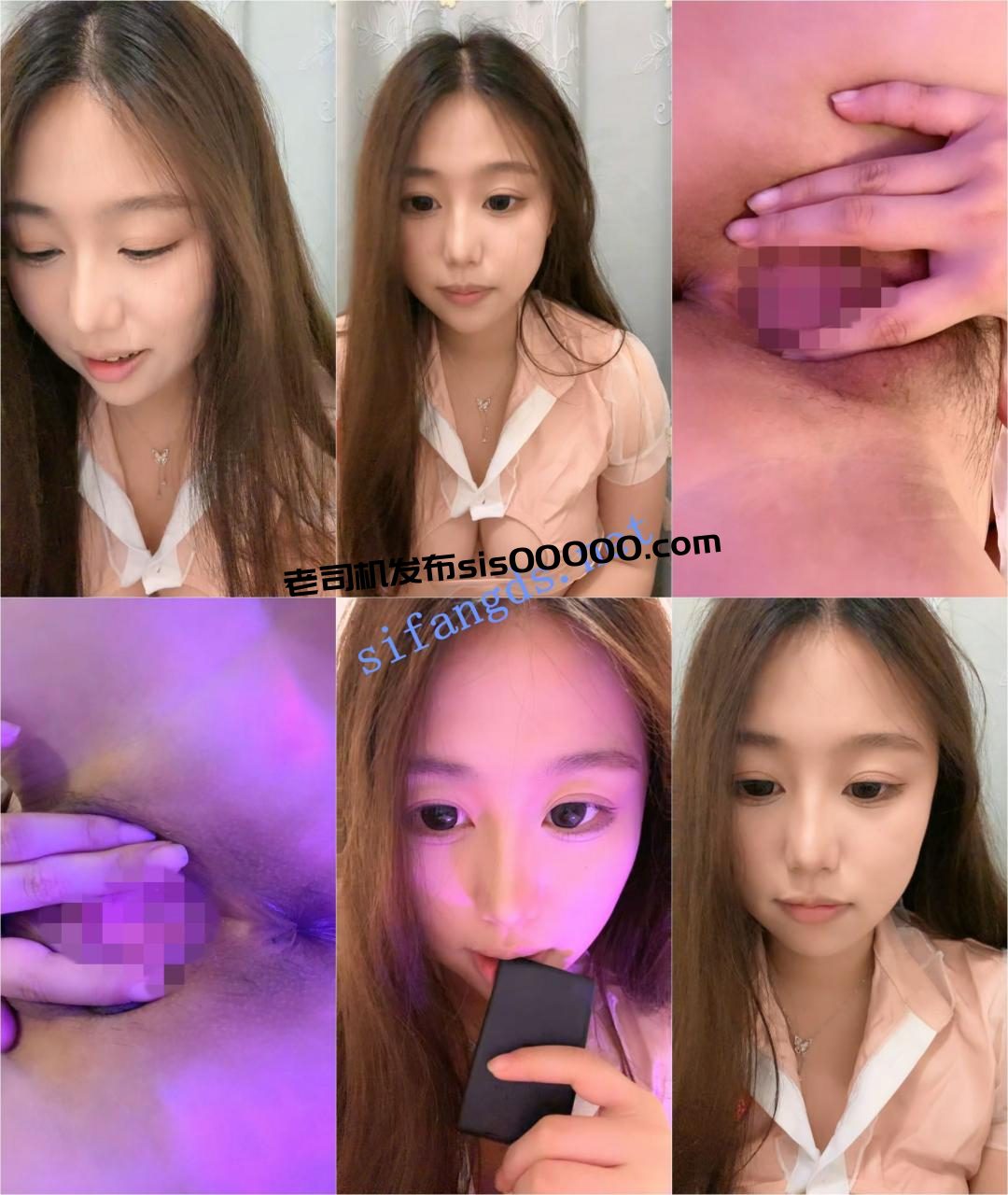 真●美乳！【朵朵的】邻家骚妹妹奶子超漂亮大尺度掰逼 1