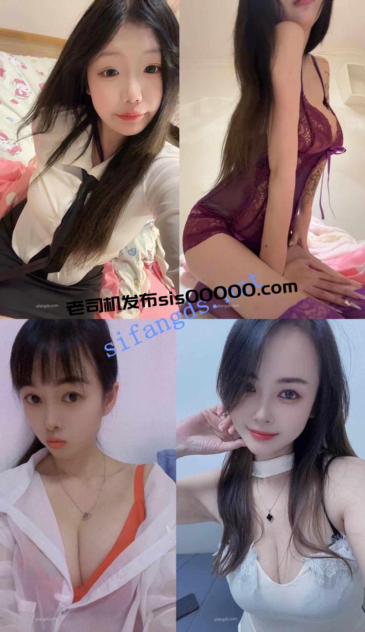 【风尘系列】那些年约过的极品外围小姐姐 9