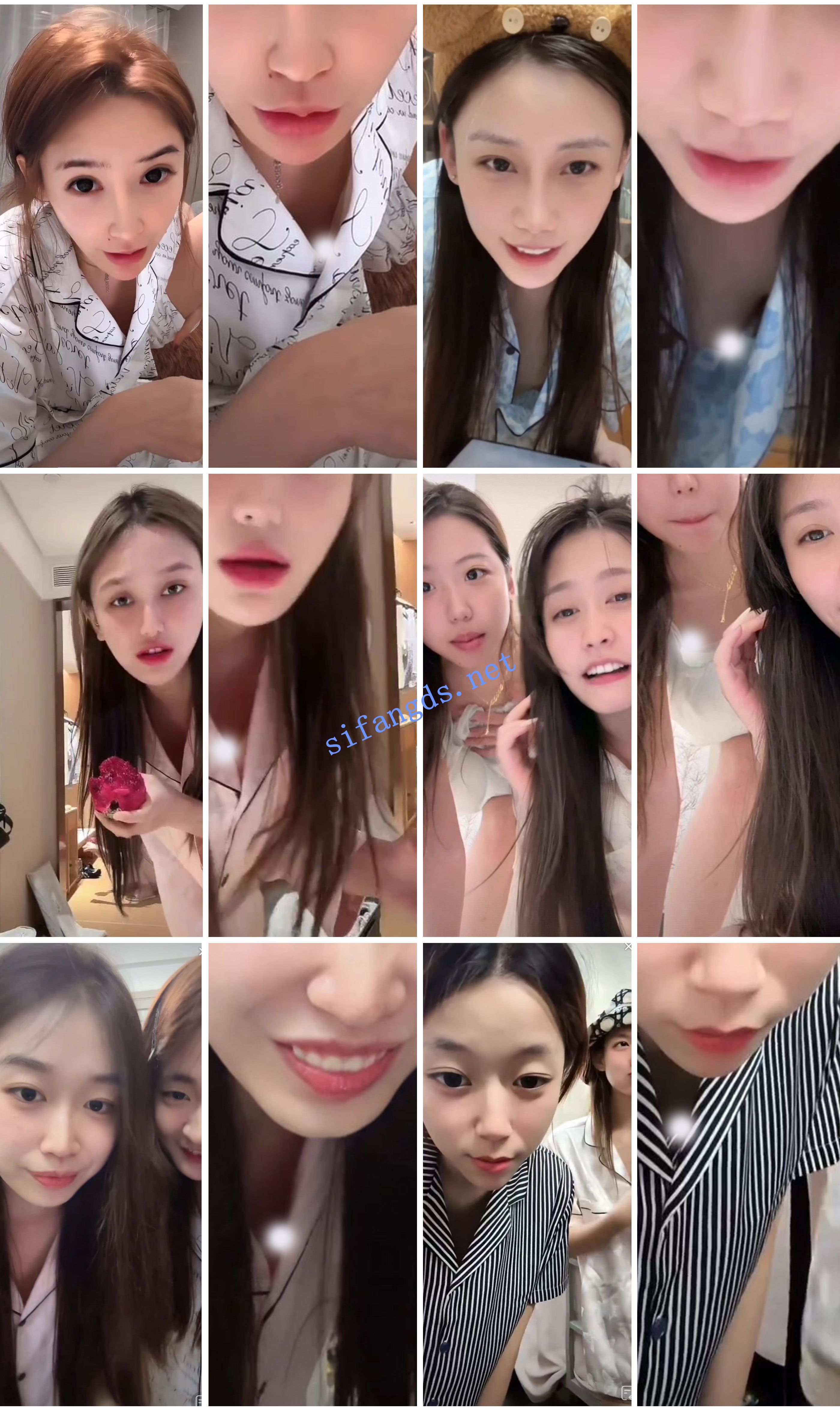 ⭐抖音闪现: 颜值主播各显神通 擦边 最新封神三期 超多美女 17