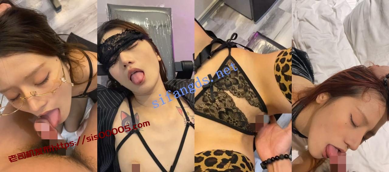 ㊙️【极品泄密】3位高冷女神视频流出 口爆颜射SM调教 2